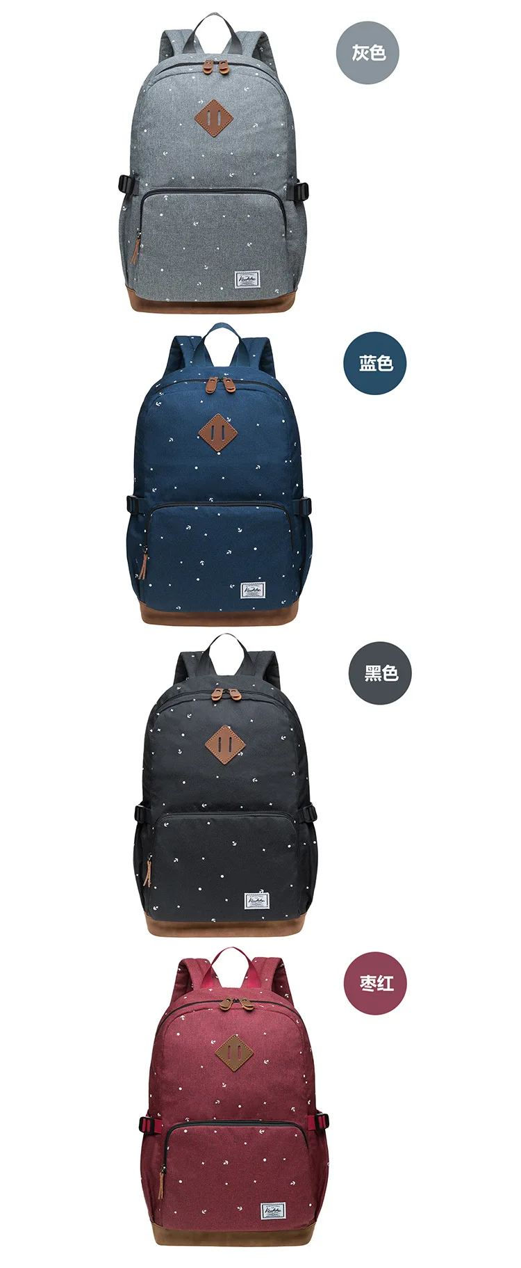 Backpack Women's New Style Outdoor Computer Backpack Students Travel Sports Hiking Bag K1005-3