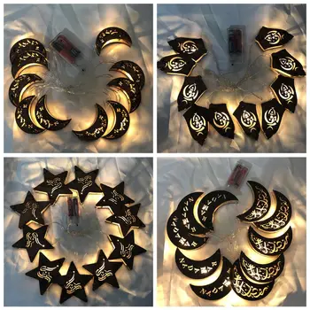 

New Party DIY Stars Kerosene Lamp Moon Shape String LED Light Eid Ramadan Islamic