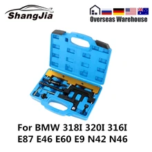 Автоматический инструмент синхронизации двигателя установка удаление распределительного вала ГРМ устройства для BMW N42 46T 318I 320I специальный инструмент разборки