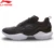 (Клиренс)Li-Ning Men RISING STAR Стильная Обувь для Образа Жизни Легкая подкладка Дышащая Спортивная обувь Носимые Кроссовки AGLQ023