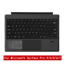 Teclado para microsoft surface pro 3/4/5/6/7 pc sem fio bluetooth 3.0 tablet teclado tablet teclado computador portátil teclado do jogo