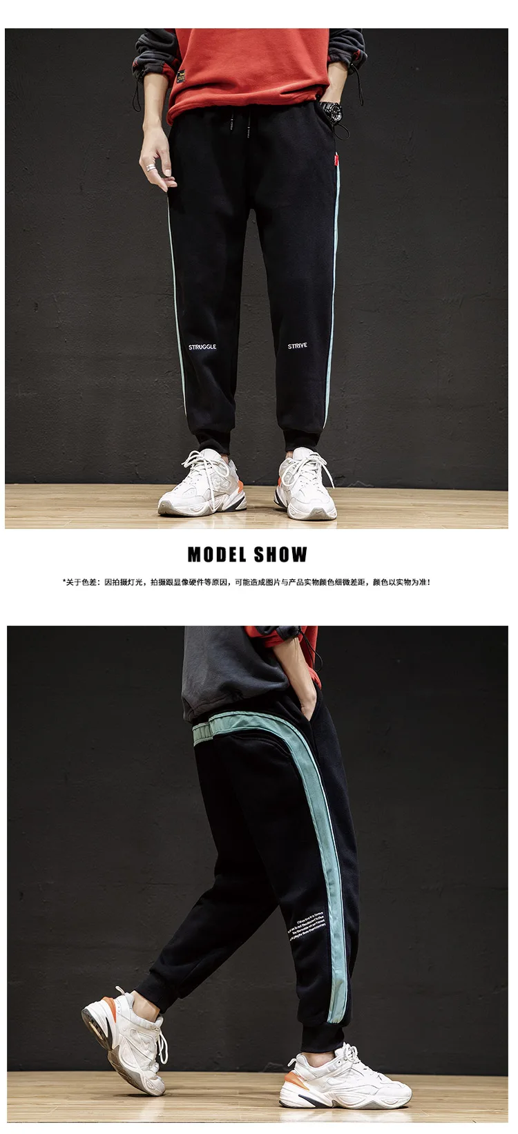 Autumn and winter m-6xl Japanese men's large splicing pure cotton fleece Harlem Sweatpants