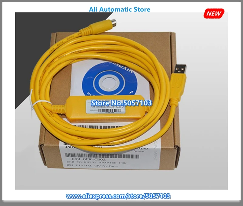 USB-GPW-CB02 желтый сенсорный экран программируемый кабель Поддержка WIN7