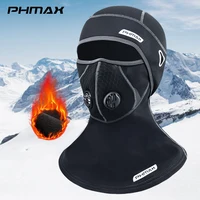 PHMAX Winter Ski Mask Windproof Skiing Face Mask Fleece Keep Warm Protective Split Mask Outdoor Sports MTB Bicycle Headwear Cap