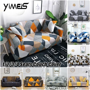

Printing Geometric Sofa Cover Stretch Removeable Seat Covers Couch Cover Sofa Slipcovers Living Room Home Decor