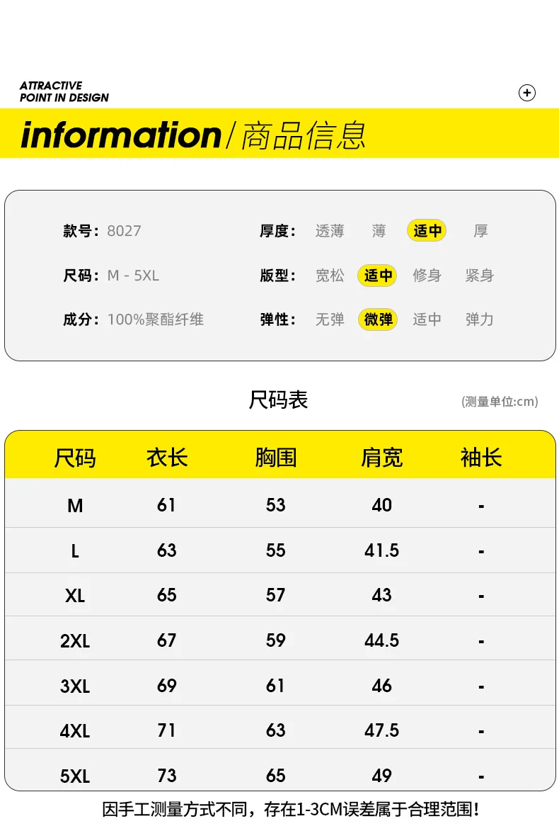 New Men's Autumn Winter Korean vers Trend Stand Collar Jacket Thickened Sleeveless Vest Casual Shoulder Versatile Cotton Coat