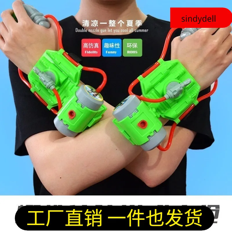

Safe Creative Spider-Man Water Gun New Style CHILDREN'S Toy Swimming Long Range Interactive Children Summer Day Manual Parent An