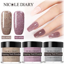 NICOLE DIARY 10 г погружение ногтей порошок розовый голографический блестки Сияющий Dip пигмент сверкающий порошок декорация для ногтей градиент украшения