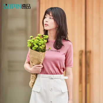 

SUPIN Summer Women Knit T-shirt Fashion Letter Print Half Sleeve Solid O-neck Slim Fit Casual Female Tee Tops 519231001