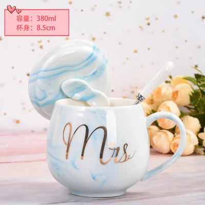 D OUSSIRRO натуральный мрамор фарфоровая кофейная кружка Mr and Mrs чай чашка молока творческий подарок на свадьбу юбилей - Цвет: D