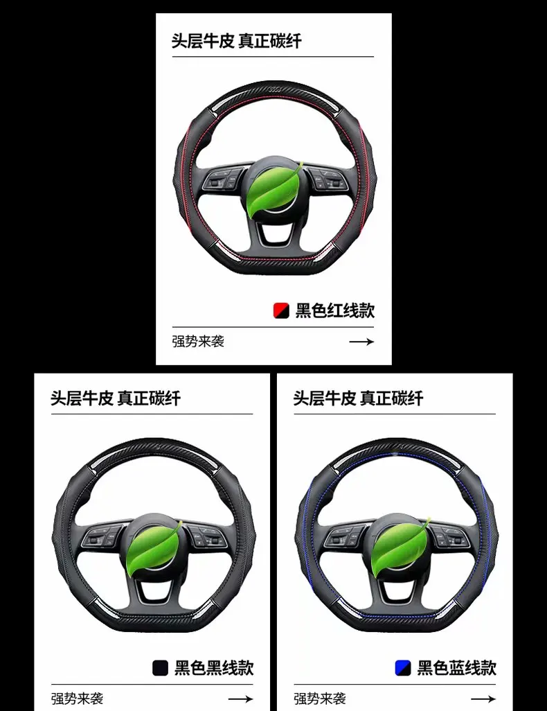 Автомобильные чехлы из натуральной кожи и углеродного волокна на руль для hyundai ELantra i35 Sonata i45 Creta ix25 Tuscon ix35 Accent Verna