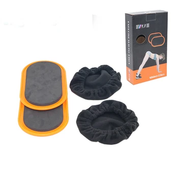 

SPORT Workout Gliding Discs Glide Exercise Core Slider Cross Training Abdominal Workout Core Sliding Disc