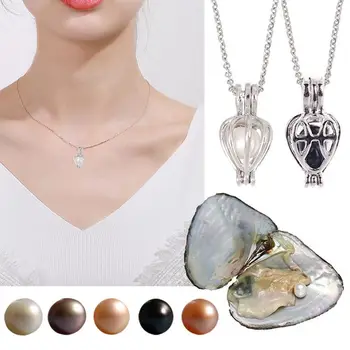 

1 Set Natural Oyster Wish Pearl Pendant Necklace Charm Necklace Gift Box Popular Fashion Women Jewelry Gift