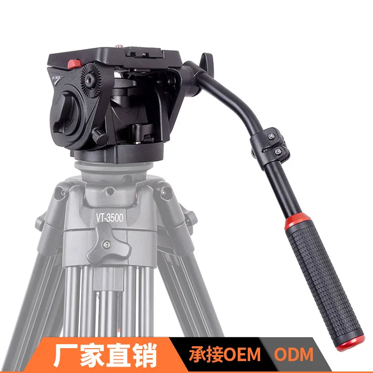 

Kingjue VT-3530 Single-lens Reflex Camera Tripod Hydraulic Holder Fine-tuning Damping Cradle Head Camera Bird Watching Filming