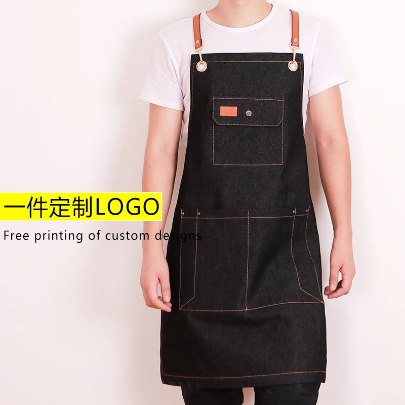 Fashion apron denim coffee shop barber 