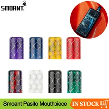 1 шт. Smoant Pasito AS246S смоляный мундштук 510 сменный капельный наконечник электронная сигарета аксессуары для Smoant Pasito Pod Kit