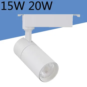 

15W 20W LED track light CRI>95 COB AC85-265V PF>0.9 100LM/W 3 year warranty white/black house