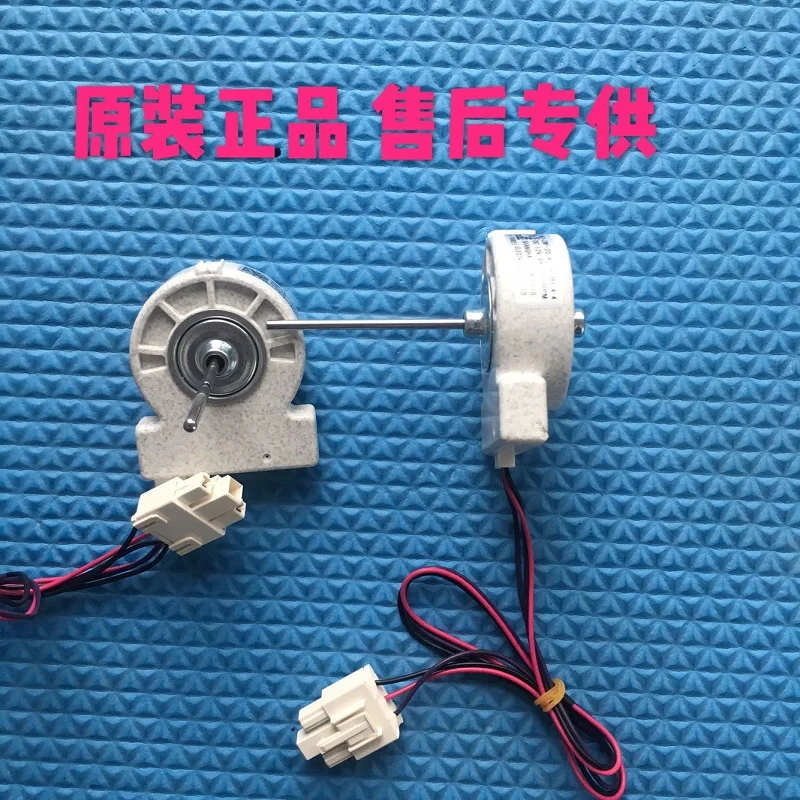 Refrigerator fan motor ZWF-20-4 B1385.4-4 DC12V 4W BCD-568WPCF | Инструменты