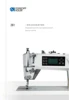 DÜRKOPP ADLER DAP 261 wavy stitch, leather, denim, bag, flat stitch sewing machine 2