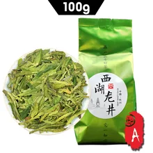 2021 Dragon Well Green Chinese Tea Spring Fresh Dragon Well Portable Packaging 100g bag tanie tanio CN (pochodzenie)
