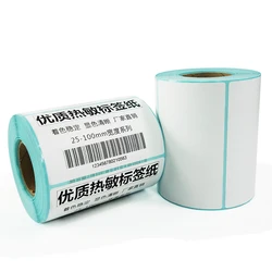 Étiquette autocollante thermique 50 80mm, papier vierge à impression directe, étanche, Anti alcool, résistant à l'huile 