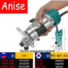 

Electric Trimmer Woodworking 600W Wood Router Machine Wood Carving Milling Cutting Tools Home Diy Power Tool