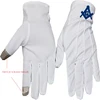 Golden Square and Compass Freemasonry Embroidery, Dot Plastic Anti-slip, Touch Screen, Polyester Gloves-[White] ► Photo 2/6