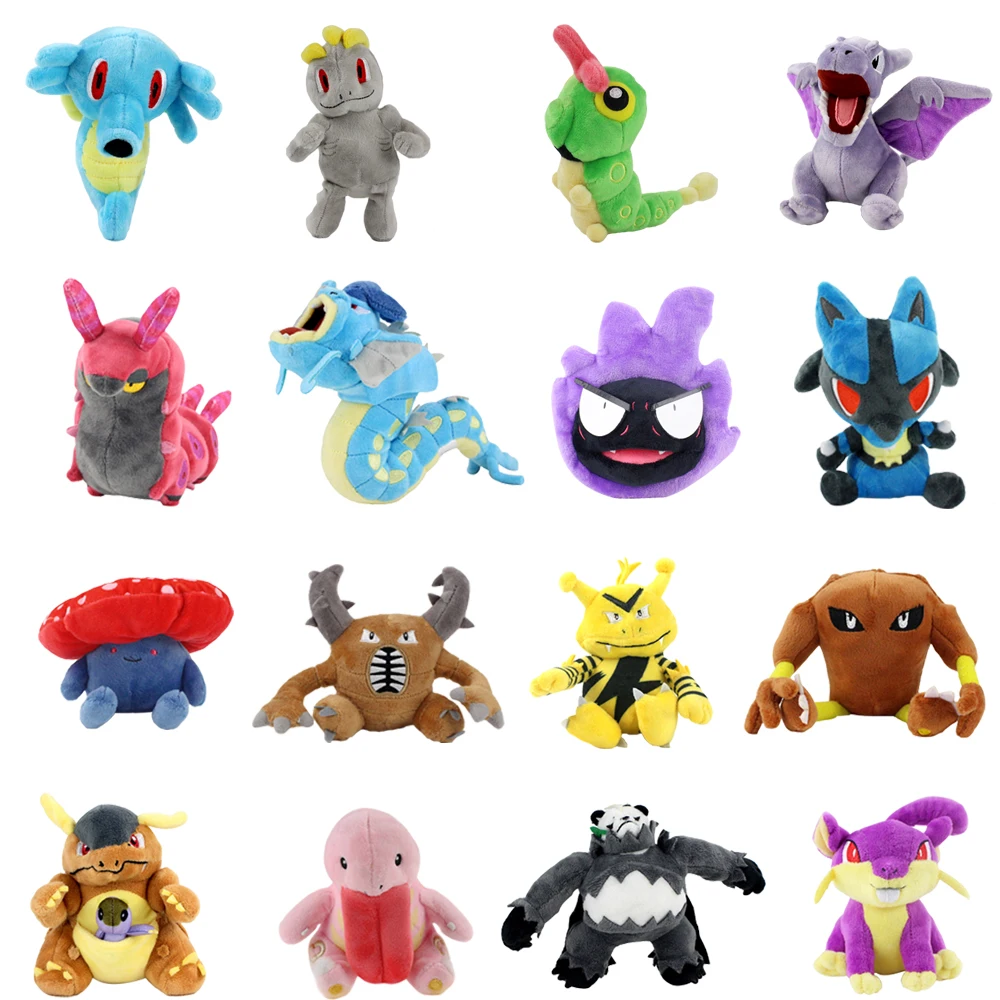 13-21 см аниме Стиль Кукла Gyarados погремушка Scolipede Machop Gastly Kangaskhan Lucario чучела Peluche плюшевые игрушки