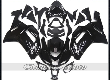 

Black For KAWASAKI ZX-6R 636 599 2007 2008 ZX6R ABS Injection molding Full Fairings Kit Complete Bodywork set Plastic Fairings