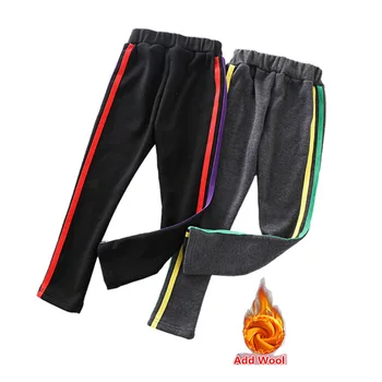 

Teens Girl Leggings with Stripes Princess Autumn Winter Casual Pants Cotton Slim Fit Kids Girl Fitness Legings Black Grey Color