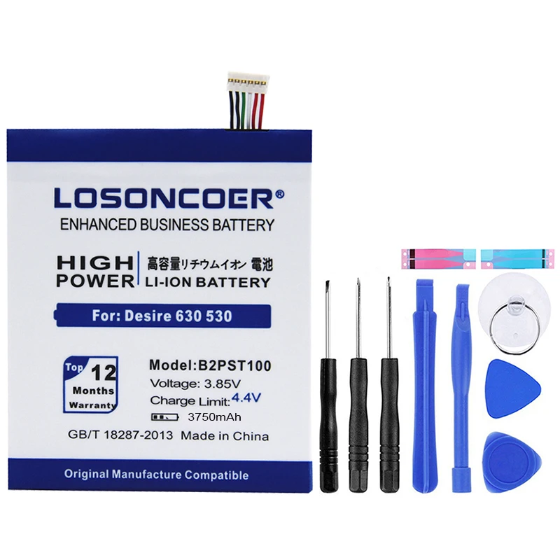 LOSONCOER 3750mAh B2PST100 аккумулятор для htc Desire 530 630 650 D530U 628 перезаряжаемый литий-ионный аккумулятор+ Подарочные инструменты+ наклейки