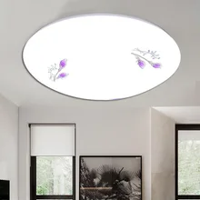 Светодиодный потолочный светильник баланс оплата современный минималистичный гостиная спальня балкон серебро-Феникс круг оплата потолок Lam