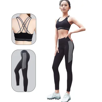 

Autumn suit is quick-dry and breathable around the rope bra black and white round dots elastic trousers girl