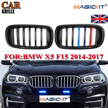 

MagicKit Shiny Black M Color Front Hood Kidney Grilles Grills for BMW X5 F15 X6 F16 14-17