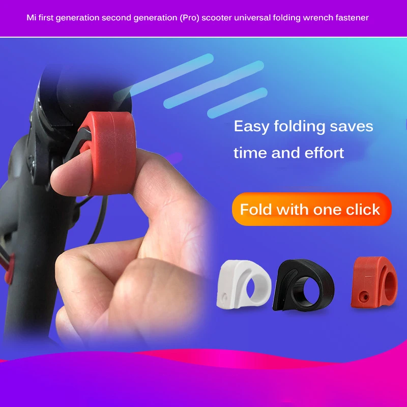 

Scooter Accessories Folding Wrench Spanner Protective Fastener Foldable Scooters Hook Finger for Xiaomi M365 Electric Scooter