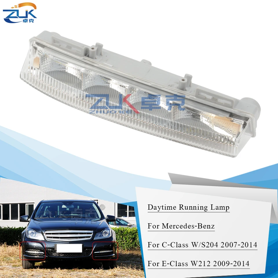 Противотуманная фара для переднего бампера автомобиля ZUK дневные ходовые огни