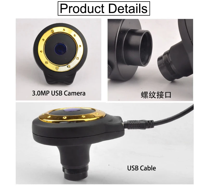 Зрительная труба 3.0MP электронный окуляр цифровой объектив камеры USB порт и датчик изображения с регулируемым монокулярным адаптером телескопа