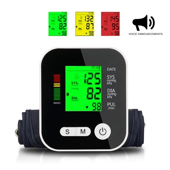 

Electric tonometer voice backlight sphygmomanometer heart rate machine medical equipment tricolor reminder sphygmomanometer