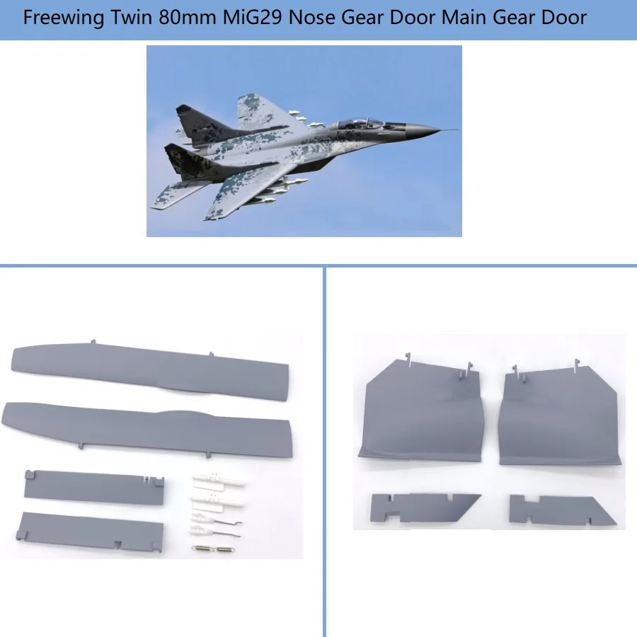 Nose Gear Door Main for Freewing Twin 80mm RC Plane Jet MiG29 | Игрушки и хобби