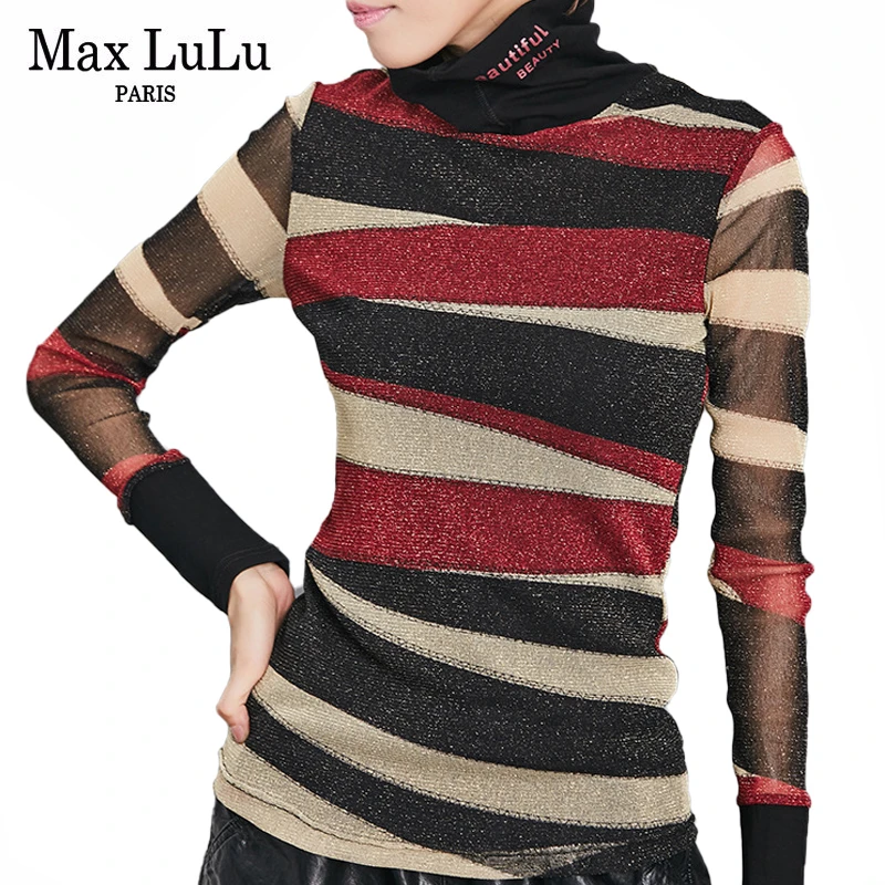 Max LuLu 2020 Весенняя модная Дамская Повседневная одежда в полоску Футболки женские