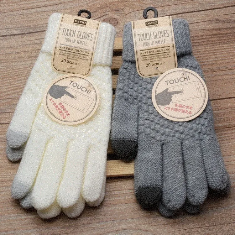 

Touch Screen Gloves Women's Winter Phone Screen Touch Glove
