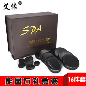 

16 Pieces Energy Stone Volcano Hot Spa Essential Oil Volcano Massager Medical Massage Stone
