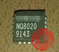 IC новый 100% NQ8020