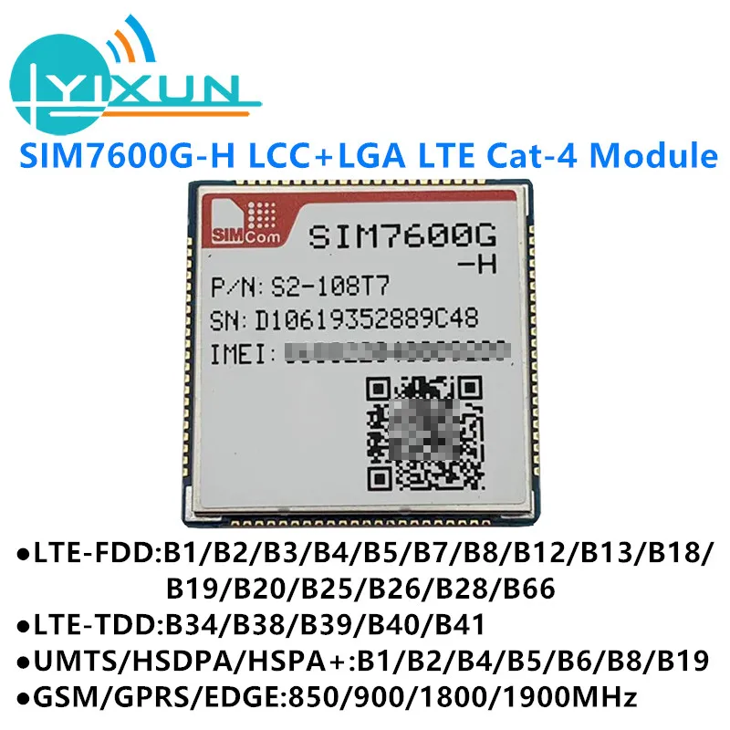 SIMCOM SIM7600G-H LCC + LGA посылка LTE-FDD B1/B2/B3/B4/B5/B7/B8/B12/B13/B18/B19/B20/B25/B26/B28/B66 LTE-TDD B34/B38/B39/B40/B41 |