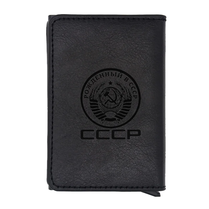 Black CCCP Rfid держатель для карт мужские кошельки сумка для денег Мужская винтажная советская серповидная молотковая короткая сумочка маленькие кожаные тонкие Кошельки Мини тонкие - Цвет: Black
