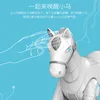 MBL NEW RC Smart Robot Animal Horse Intelligent Robot Toy For Children With Dancing And Singing RC Smart Toys Kids Gift 3