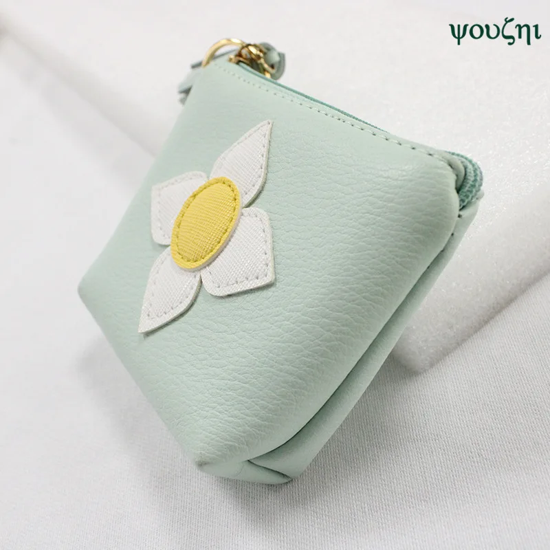 

Cute Style PU Leather Purse Multi-functional Tassel Key Chain Card Carrying Storgage Bag Logo