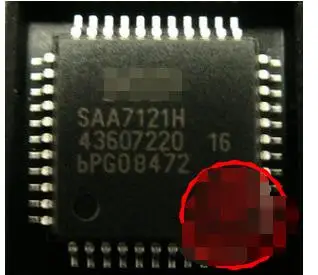 IC новый 100% SAA7121H
