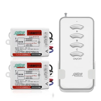 

JD211A1N2 2Channel Wireless Remote Control Switch With Learning Code 220V&110V