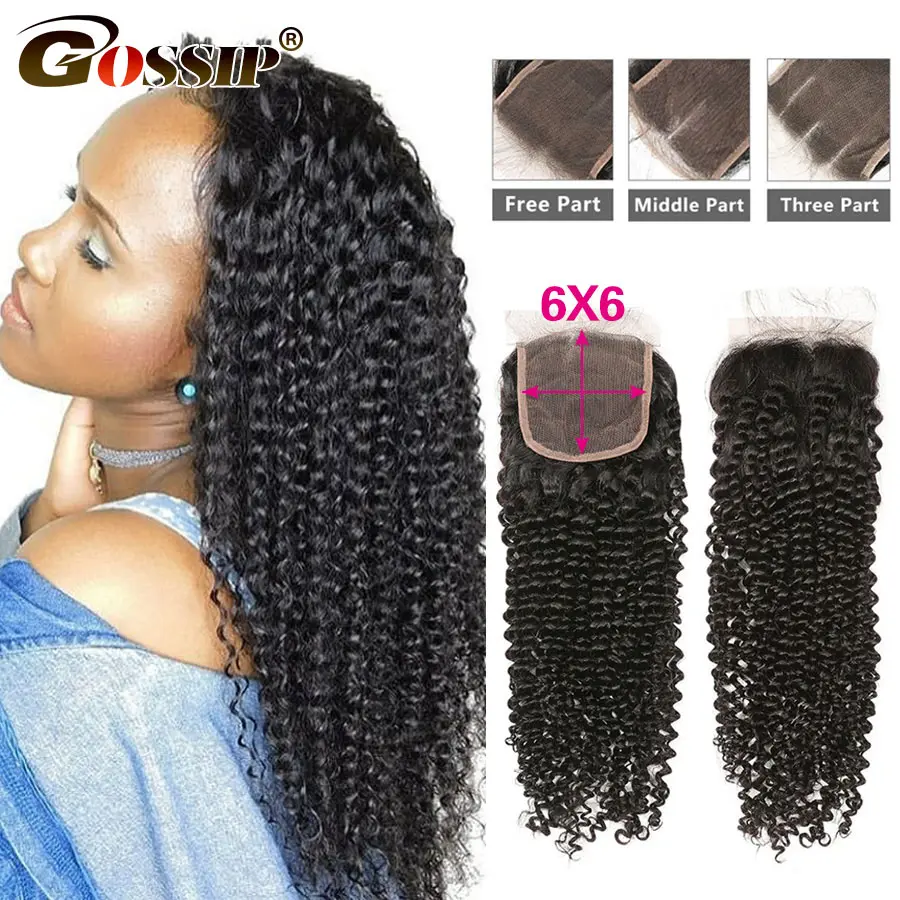 6x6 бразильские волосы remy для наращивания, кудрявые вьющиеся волосы, человеческие волосы, 8-20 дюймов